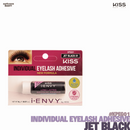 KISS Individual Eyelash Adhesive KPEG01-Jet Black